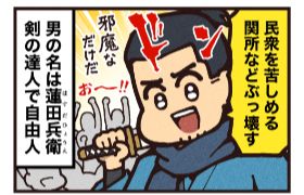 漫画家も唸る熱い展開!?