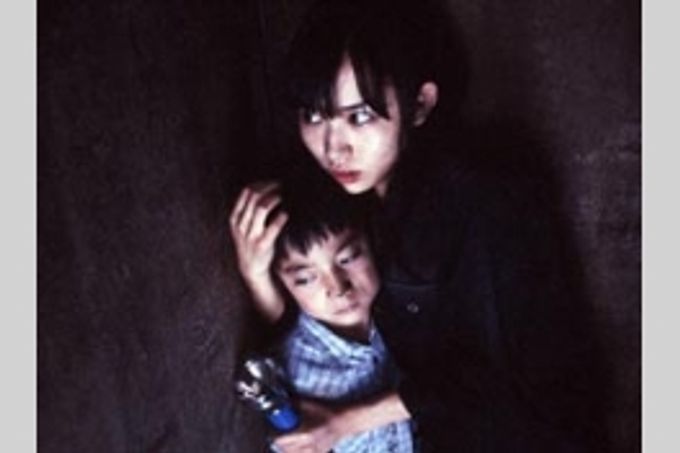 サイレン Movie Walker Press