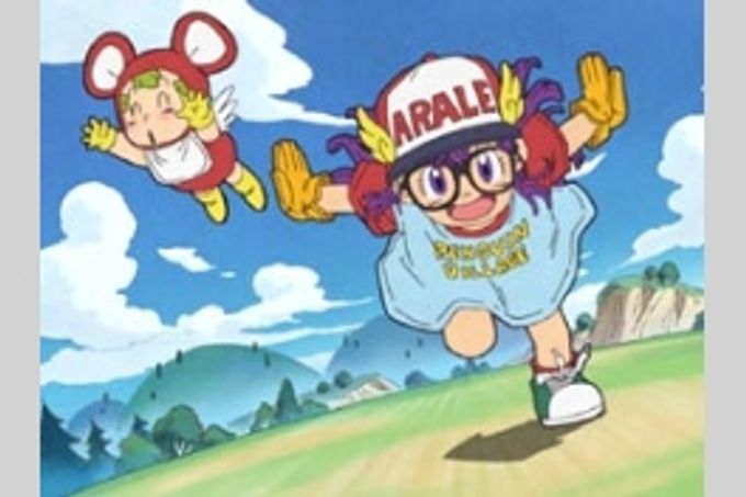 劇場版dr Slump Dr マシリト アバレちゃん Movie Walker Press