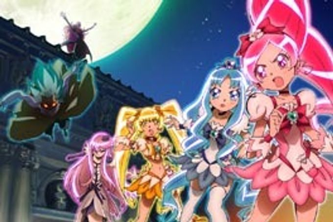 ハートキャッチプリキュア 花の都でファッションショー ですか Movie Walker Press