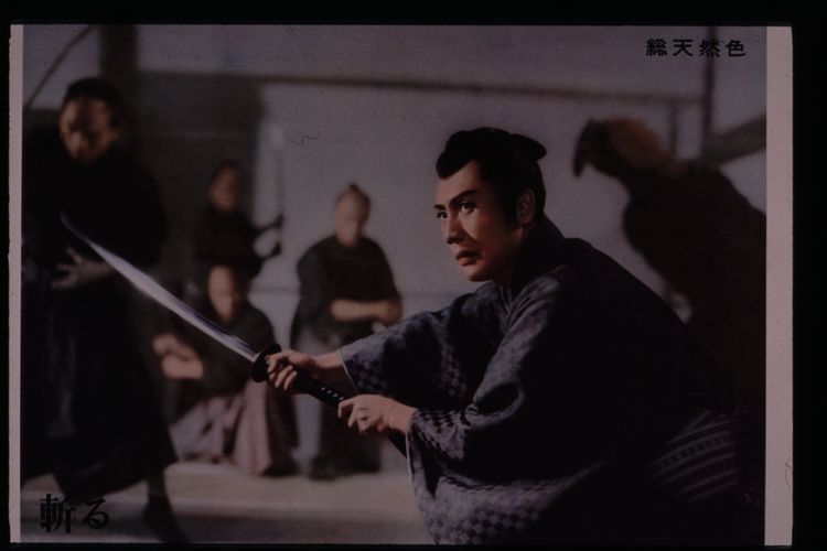 斬る(1962) メイン画像