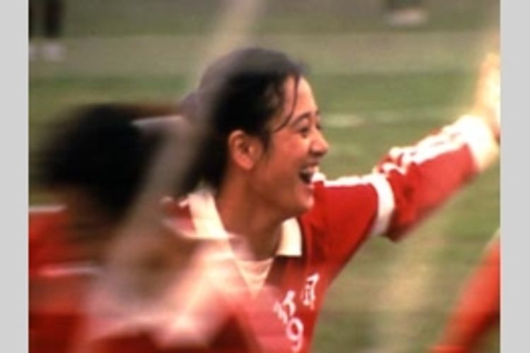 栄光のフォワードNo.9　女子サッカーに捧げる メイン画像
