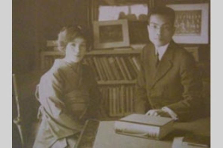 心理学者　原口鶴子の青春　100年前のコロンビア大留学生が伝えたかったこと メイン画像