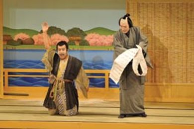 シネマ歌舞伎 法界坊