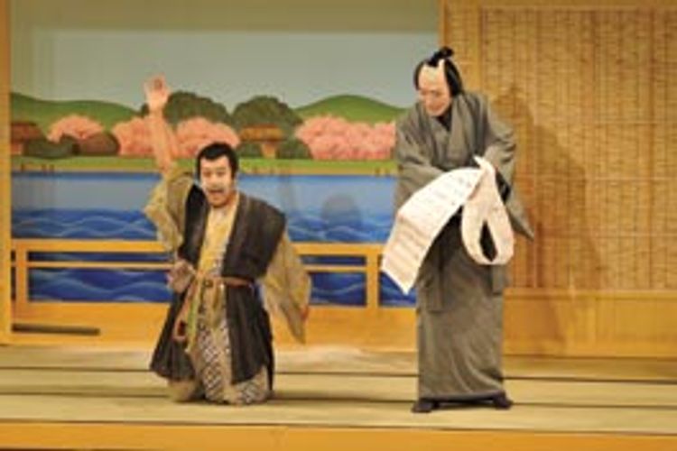 シネマ歌舞伎 法界坊 メイン画像