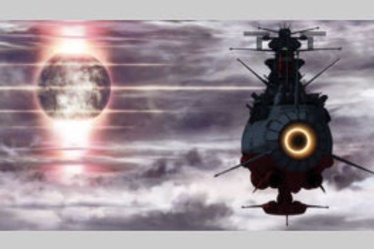 宇宙戦艦ヤマト2199 星巡る方舟 メイン画像