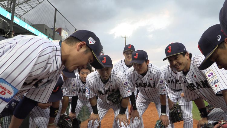 侍の名のもとに ～野球日本代表 侍ジャパンの800日～ メイン画像