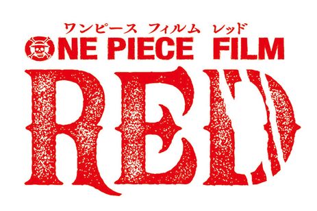 One Piece Film Red Movie Walker Press