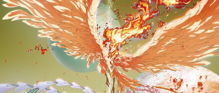 火の鳥 エデンの花 メイン画像