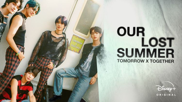 TOMORROW X TOGETHER: Our Lost Summer メイン画像