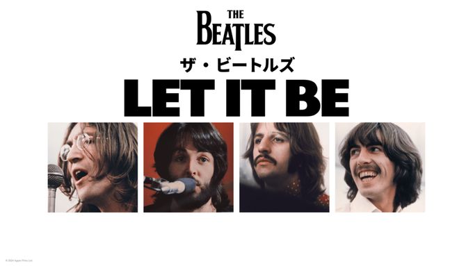 ザ・ビートルズ: Let It Be