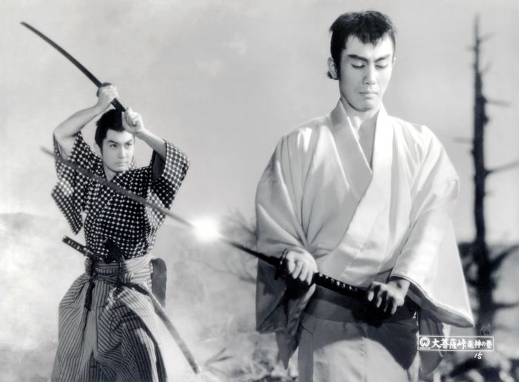 大菩薩峠　竜神の巻(1960) 画像1