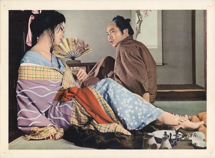 刺青(1966) 画像6
