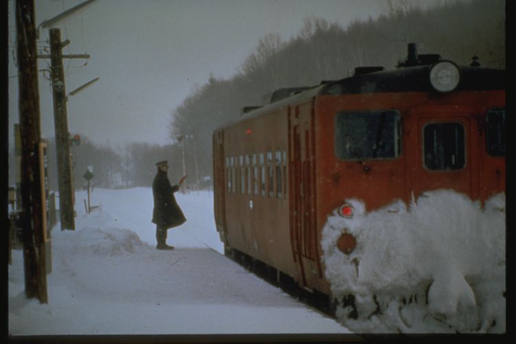 鉄道員(ぽっぽや) 画像16