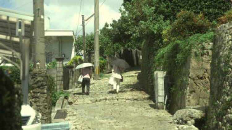 ドキュメンタリー映画 岡本太郎の沖縄 画像10