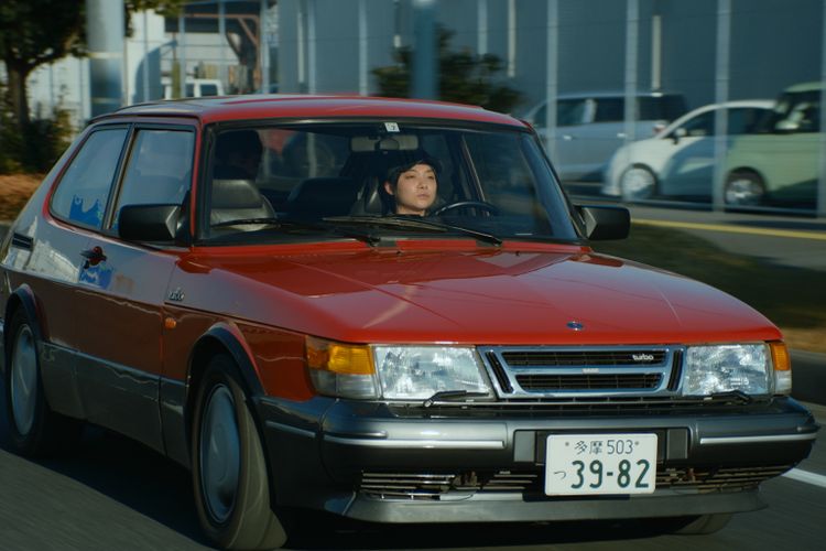 ドライブ・マイ・カー 画像11