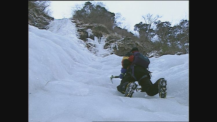 人生クライマー　山野井泰史と垂直の世界　完全版 画像4