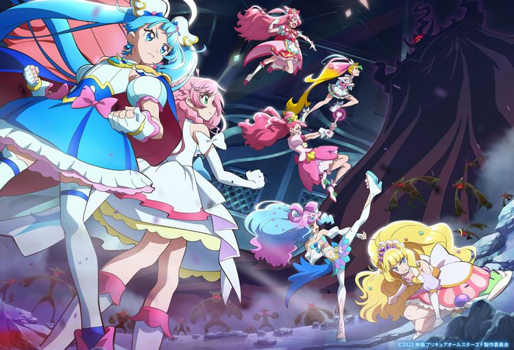 映画プリキュアオールスターズF(エフ) 画像2