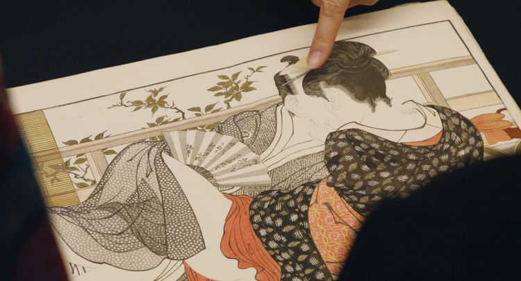 春の画 SHUNGA 画像8