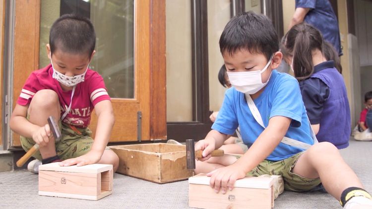 時代遅れの最先端 　風の谷幼稚園の子どもたち 画像13