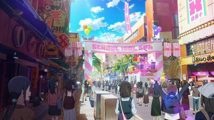 ラブライブ！虹ヶ咲学園スクールアイドル同好会 完結編 第１章  画像15