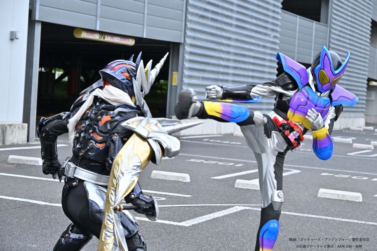 仮面ライダーガッチャード　ザ・フューチャー・デイブレイク 画像2