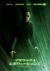 キアヌ リーヴス キャリー アン モスが マトリックス 続編出演を決めたワケ 最新の映画ニュースならmovie Walker Press