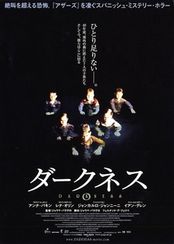 ジャウマ バラゲロの監督映画作品 Movie Walker Press