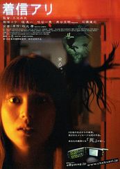 山田さくやの出演映画作品 Movie Walker Press