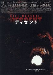 アレックス リードの出演映画作品 Movie Walker Press