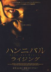 ディノ デ ラウレンティスの映画作品 Movie Walker Press