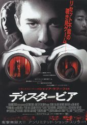 ホセ パブロ カンティージョの出演映画作品 Movie Walker Press