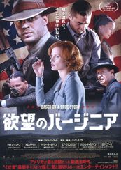 シャイア ラブーフの出演 出演映画作品 Movie Walker Press