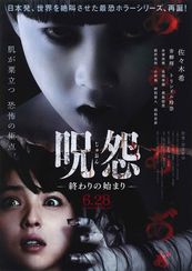 トリンドル玲奈の出演映画作品 Movie Walker Press