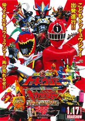 鈴木れい子の出演 出演映画作品 Movie Walker Press