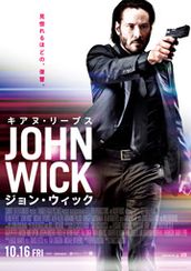 イアン マクシェーンの出演 出演映画作品 Movie Walker Press