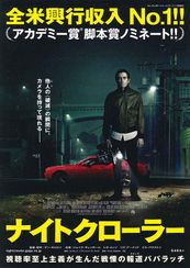 ジェニファー フォックスの映画作品 Movie Walker Press