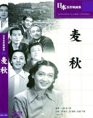 麥秋(1951)