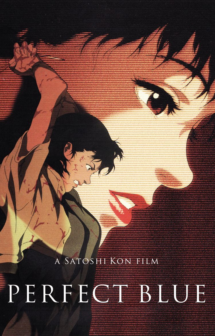 PERFECT BLUE(1998) ポスター画像