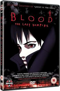 BLOOD THE LAST VAMPIRE