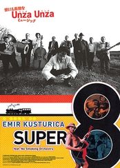 SUPER8