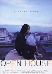 OPEN HOUSE