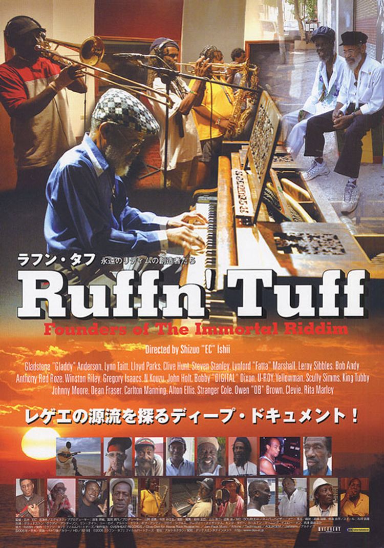 Ruffn' Tuff【ラフン・タフ】 永遠のリディムの創造者たち ポスター画像