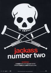 jackass number two