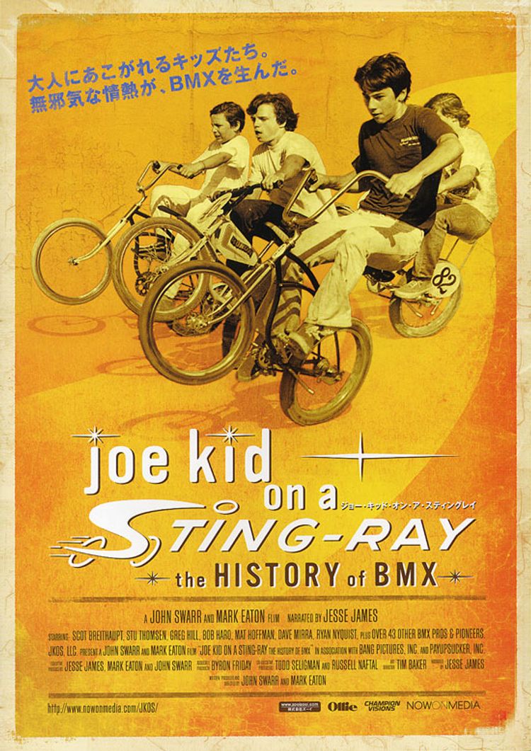 joe kid on a STING-RAY　the HISTORY of BMX ポスター画像