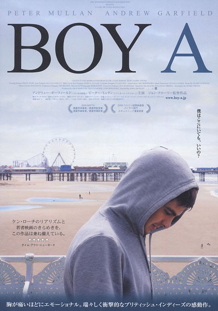 BOY A ポスター画像