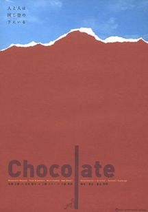 Chocolate