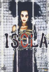 ＩＳＯＬＡ　多重人格少女