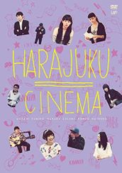 HARAJUKU CINEMA