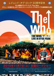 THE WHO / ザ・フー LIVE IN HYDE PARK